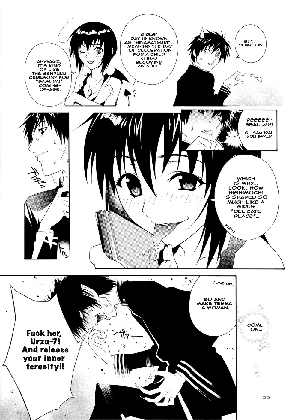 Hentai Manga Comic-Rin ~RIRISHII~-Read-22